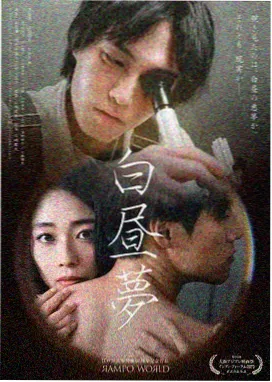 甄嬛传重制版